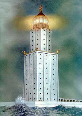 Фаросский маяк (или, как его еще называют - Александрийский маяк)